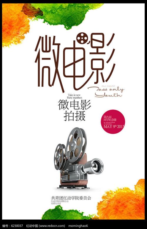 农银业银行存款单办假的